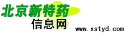 超強工程機械logo